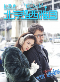 久久精品亚洲精品国产欧美
